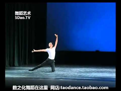 第十届桃李杯技巧组合 吕锐 控制与技巧组合 中国古典舞 青年B级