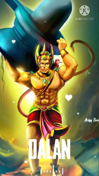 Hanuman# chalisa# rap ###