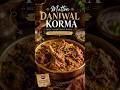 The Most Flavorful Mutton Daniwal Korma You'll Ever Make! 🤤 #muttonrecipe #muttonkorma #recipe