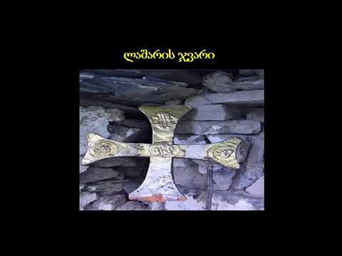 მედეა გიორგიშვილი