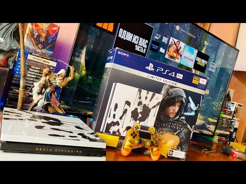 Video: Dieses PS4 Pro Mit Death Stranding-Bundle Ist Das Bisher Beste Angebot Für PS4 Black Friday