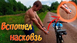 Река Вуокса. Едем на остров Хребтовый. Часть 2