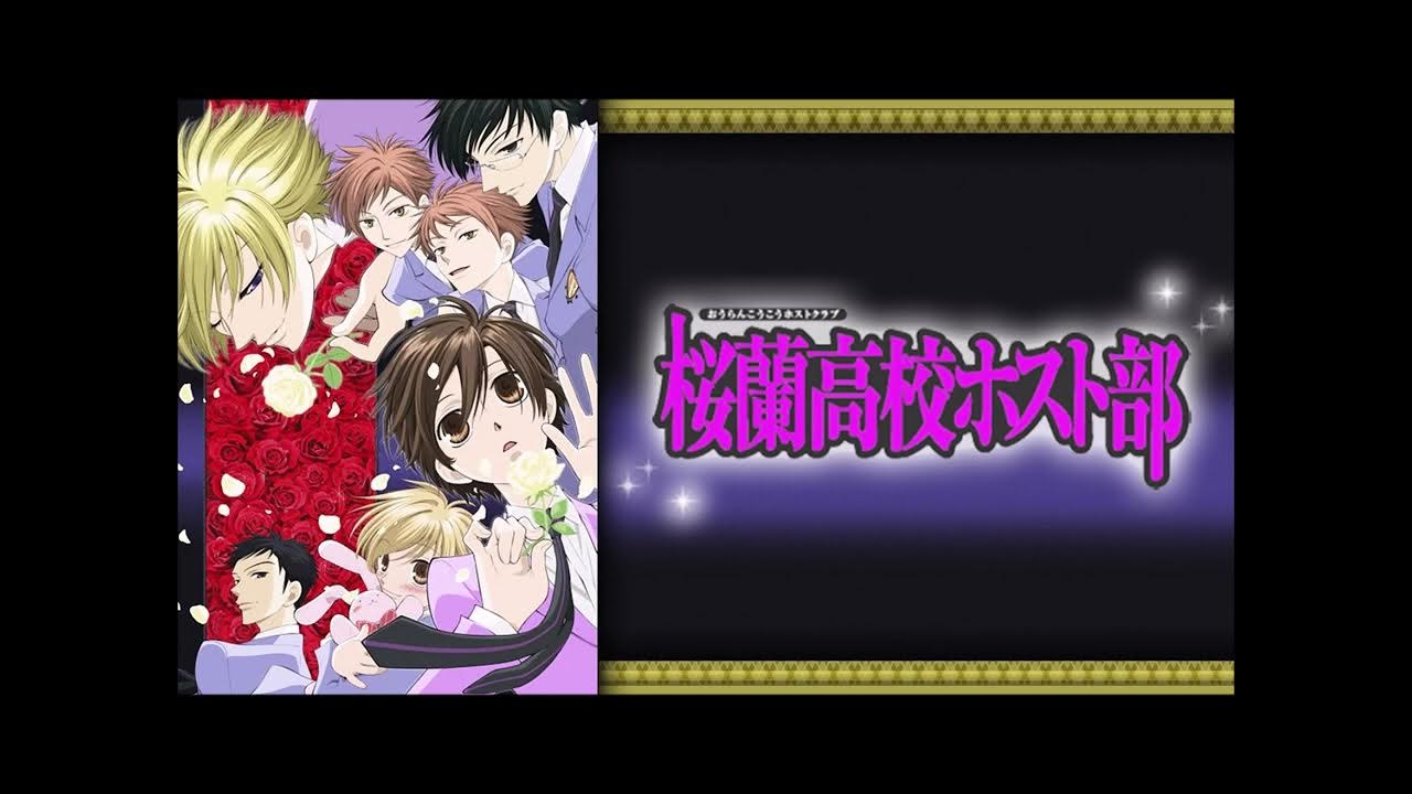 Ouran Highschool Host Club Opening Song Sakura Kiss - Ouran High School Host Club (Opening Theme) - YouTube