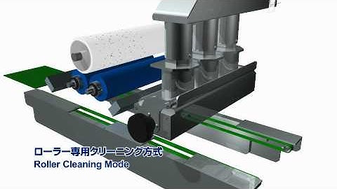 Explanation of PCB Surface Cleaning Machine for SMT Line Use