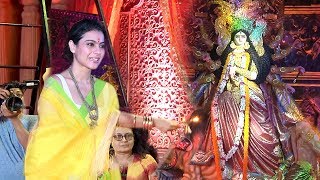Kajol's Durga Puja 2018 Celebrations Complete Video HD Kajol's Durga Puja 2018 Celebrations Complete Video HD