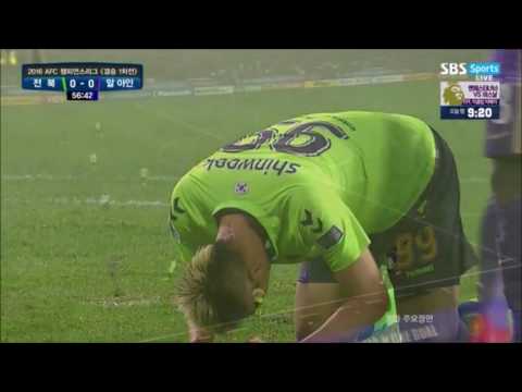 Tavern Highlights: ACL Final - Jeonbuk vs Al Ain First Leg Tavern Highlights: ACL Final - Jeonbuk vs Al Ain First Leg Thumbnail