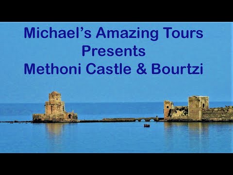 Video: Methoni Castle - Alternatieve Mening