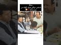 عراقي شخص عراقي يعرف الوقت من دون ساعه