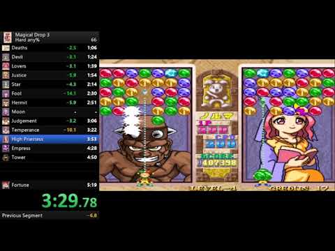 Magical Drop 3 Speedrun - Hard Any% in 4:51