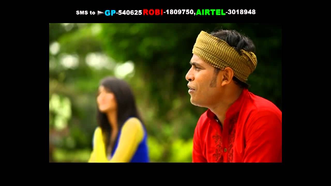 chokhta  theke mukhta