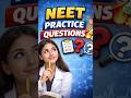Biology questions practice. #neetquestions #doctors #study #biology #questions #neetaspriants
