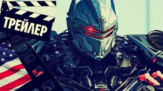 📗📘📕 Трансформеры: Восхождение Звероботов (Transformers) - 2023 (Трейлер №4) (Eng)