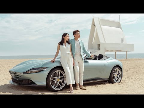 Ferrari Roma Spider Launch (CN) | 法拉利RomaSpider正式亮相｜奏響新「躍」章｜軟頂敞篷｜袁偉豪張寶兒