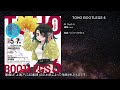 【東方アレンジ】RigiD-9【IOSYS】