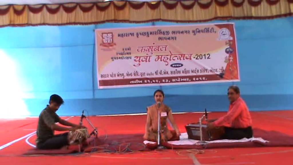 kavishree-botadkar-college-maharaja-krishnakumarsinhji-bhavnagar