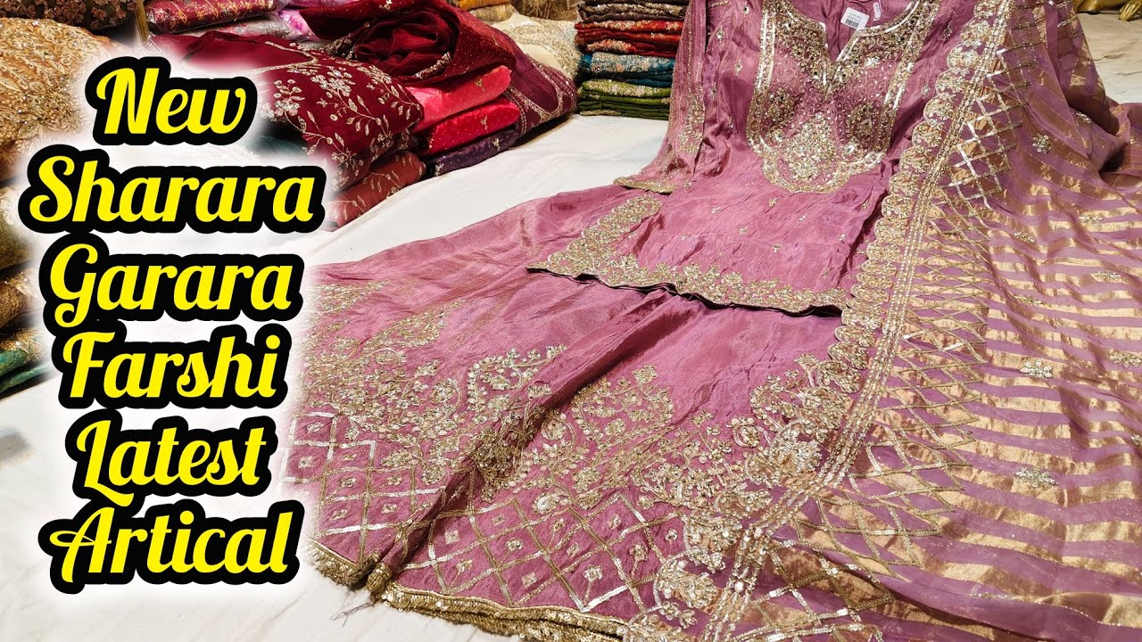 New Collection Sharara Garara Top Unstiched ❣️