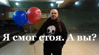 Стоя из винтовки 64 раза на 25 метров