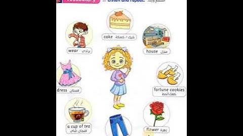 connect 3 unit 7 lesson 1 2 3 4 5 second term منهج كونكت  3 ترم تاني  الوحدة السابعة الدرس 1-2-3-4-5