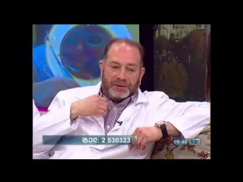 რჩევები კუზანოვებისგან - ლაზეროთერაპია და სხვა სერვისები