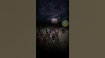 تلاوة قديمة| القارئ سعود الشريم #اكسبلور #قرآن #explore