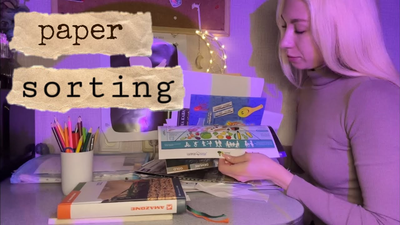 ASMR Paper Sorting📃 | Paper Sounds | АСМР звуки паперу 
