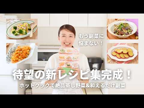 楽チンきちんとライフMiho - YouTube