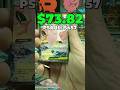 Perfect Order ONLY HITS!!