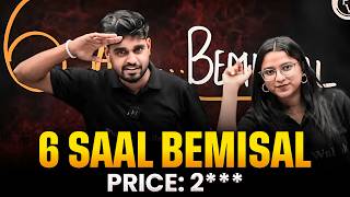 BIG SURPRISE For Class 7 Students 👀🔥 || 25th May 6:00 PM