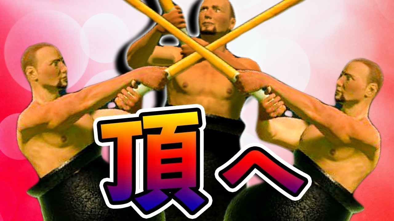【Getting Over It】絶対に頂上まで行く【壺】