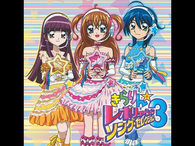 GILLAROSH ギラロッシュEP DANCE DECAMERON NAOKI Kirarin☆Revolution Song Selection 3 - Olala - Tsukishima Kirari