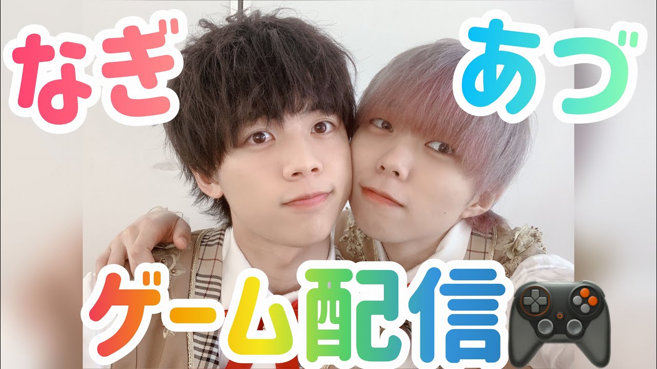 パンダドラゴン なぎ あづ CS ハピカ パンダドラゴン なぎ あづ CS ハピカ パンダドラゴン なぎ あづ