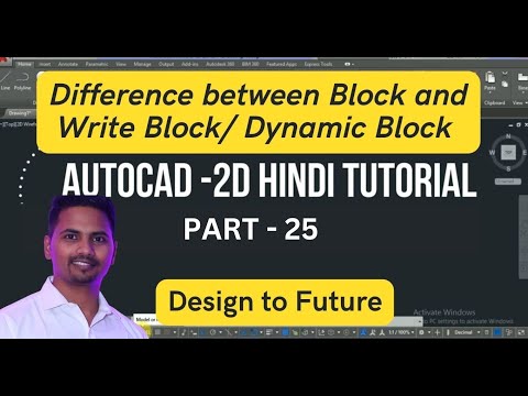 Difference between Block and Write Block/Dynamic Block in AutoCAD 2D Tutorial Part 25