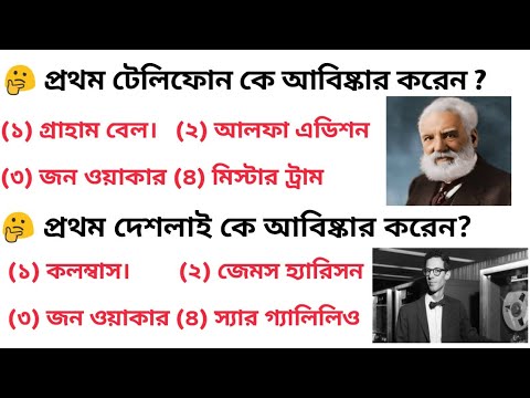 ভিডিও: আত্মদর্শনের একটি মুহূর্ত। এর চেয়ে গুরুত্বপূর্ণ কি: এটি সম্পর্কে পরিস্থিতি বা ধারণা?