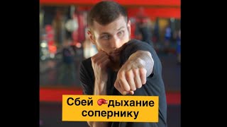 Серия ударов против левши, смещаемся за ногу.