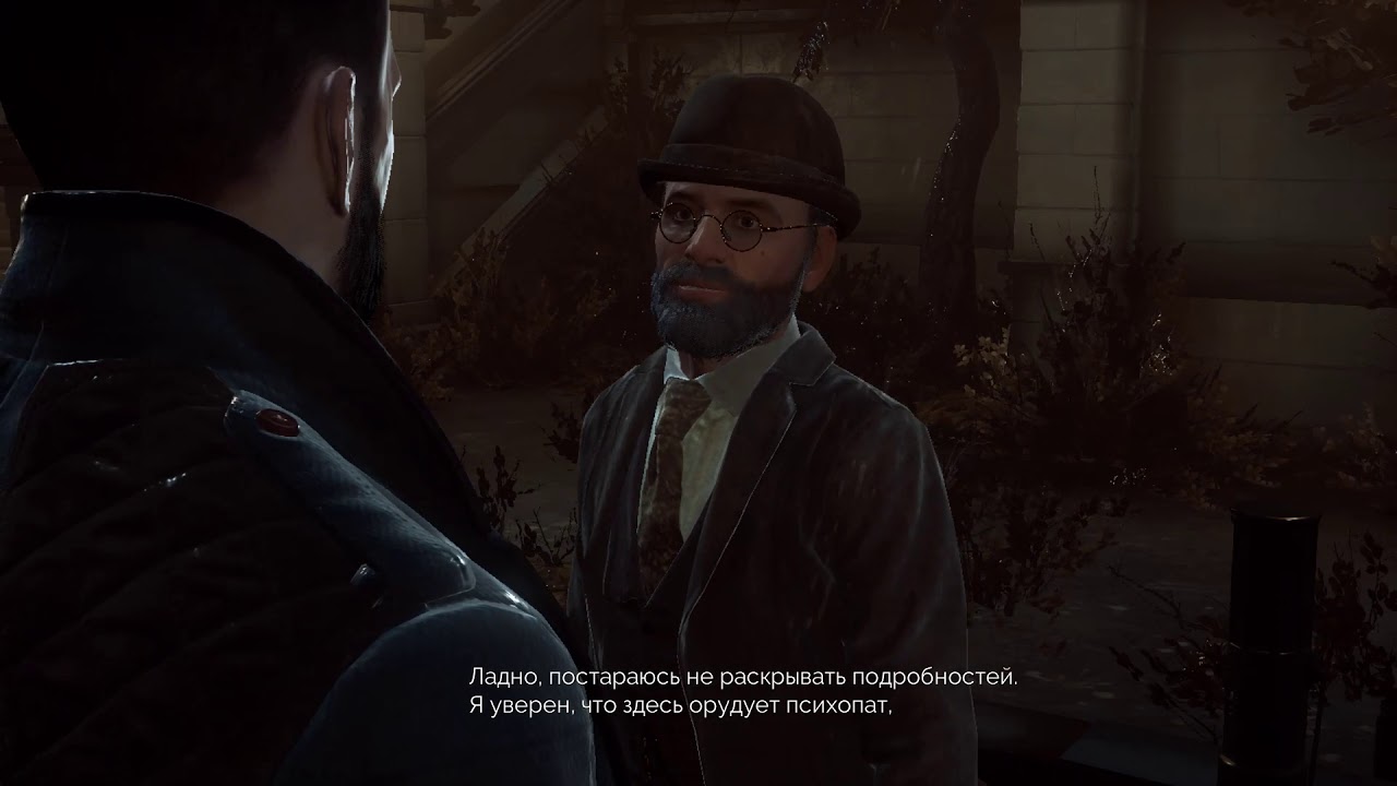 найдите доктора рида. найдите доктора рида. Vampyr (игра). комната джонатана рида vampyr. найдите доктора рида.