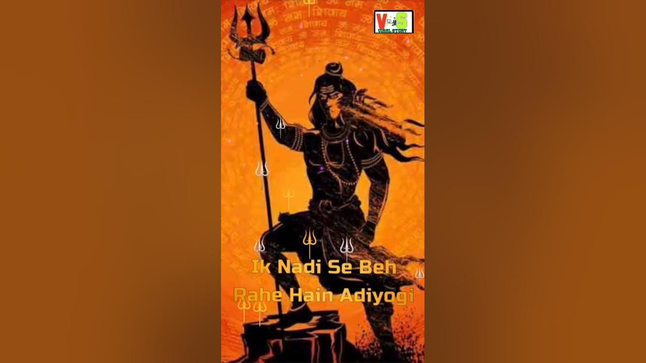 Adiyogi mahadev song // #shorts #lyrics #youtubeshorts #shiv - YouTube