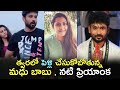 Tv actors Madhu Babu and Priyanka getting married soon