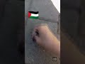 🇮🇱🤝🇵🇸
