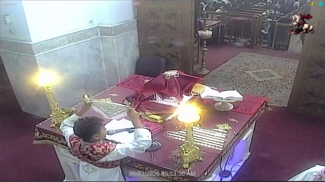 قداس يوم الجمعه من الصوم الكبير الموافق 6-3 -2026 بكنيسه الشهيد العظيم مارجرجس بكوم امبو المحطه