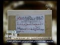 #هنا_العاصمة لافتات ساخرة في هندسة