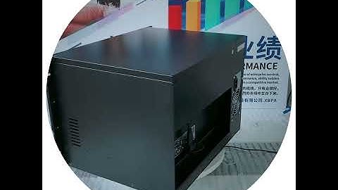 IP network audio system server