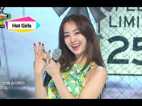 SISTAR   I Swear      Show Champion 20140903