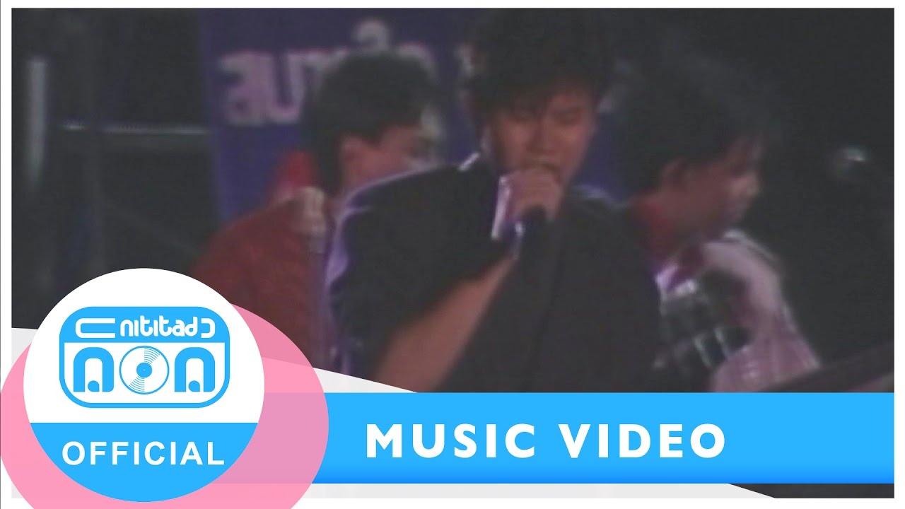 ดวงใจกับความรัก - แกรนด์เอ็กซ์ (Grand Ex’) (ภาพคอนเสิร์ต)