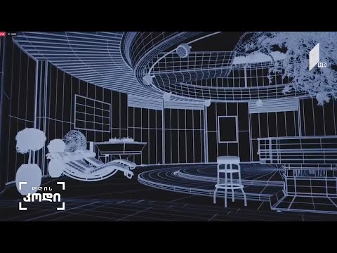 #დღისკოდი  ახალი მედია ხელოვნება - არტისტების გამოხატულების ინოვაციური ფორმა - ანა აბაკელიას სიუჟეტი