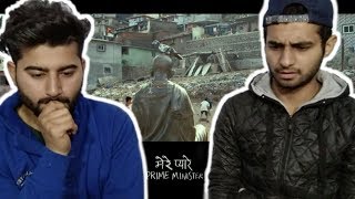 Mere Pyaare Prime Minister | Trailer - REACTION !