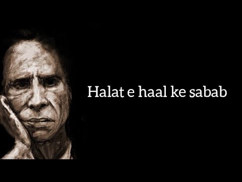 Halat e Haal ke sabab - Jaun Elia Poetry