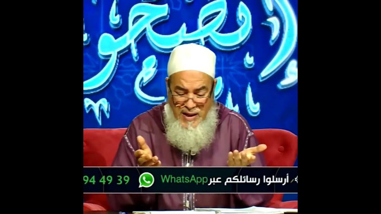 حكم قرض التحدي المُدرج في مشروع الفلاحة في بنك بدر