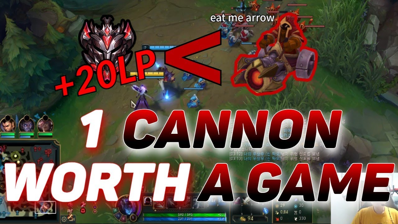 A CANNON COSTS 20LP [ IN GAME HIGHLIGHTS ] YouTube