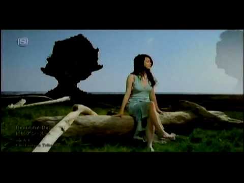 Vivian Hsu - Beautiful Day