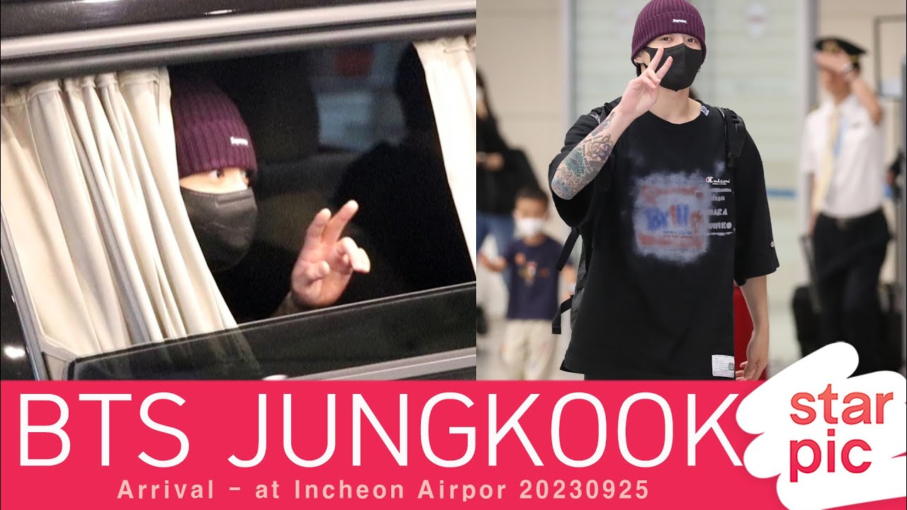 230912 incheon airport jungkook ▷ WHO : #방탄소년단 #정국 ▷ WHERE : incheon  airport ▷ BRAND: Balenciaga . . . . . . . #kimnamjoon #kimseokjin…